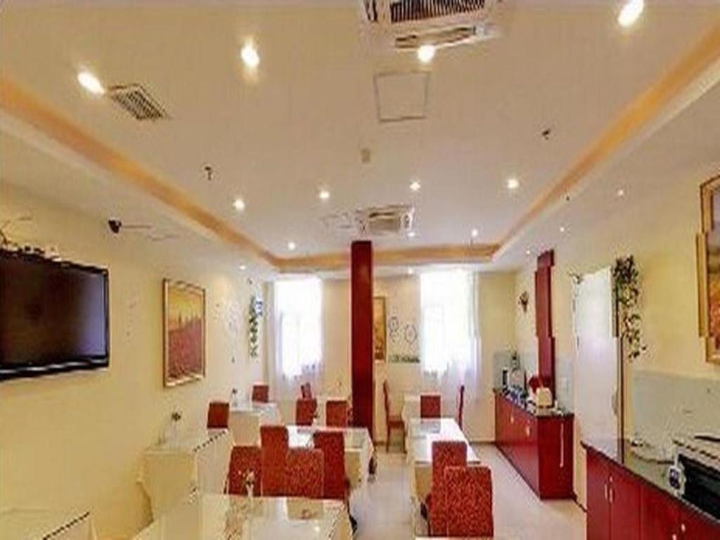 Hanting Express Changsha Middle Of Furong Road Xiangchun Road Exterior photo