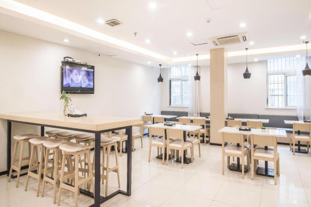 Hanting Express Changsha Middle Of Furong Road Xiangchun Road Exterior photo