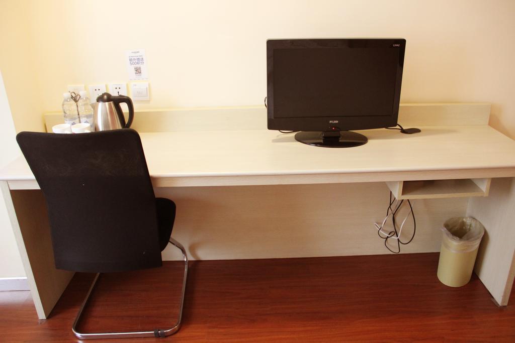 Hanting Express Changsha Middle Of Furong Road Xiangchun Road Room photo