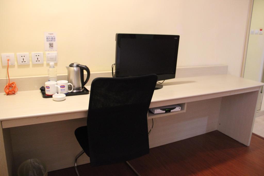 Hanting Express Changsha Middle Of Furong Road Xiangchun Road Room photo